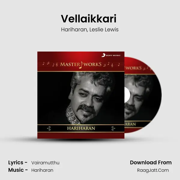 Vellaikkari (From Modhi Vilayadu) mp3 song