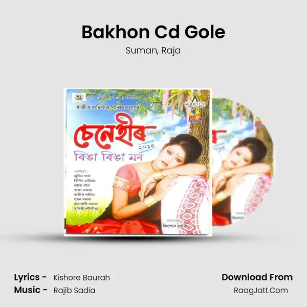 Bakhon Cd Gole mp3 song