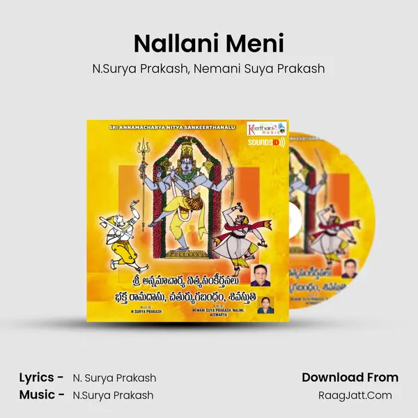 Nallani Meni Song mp3 | N.Surya Prakash