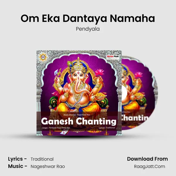 Om Eka Dantaya Namaha mp3 song