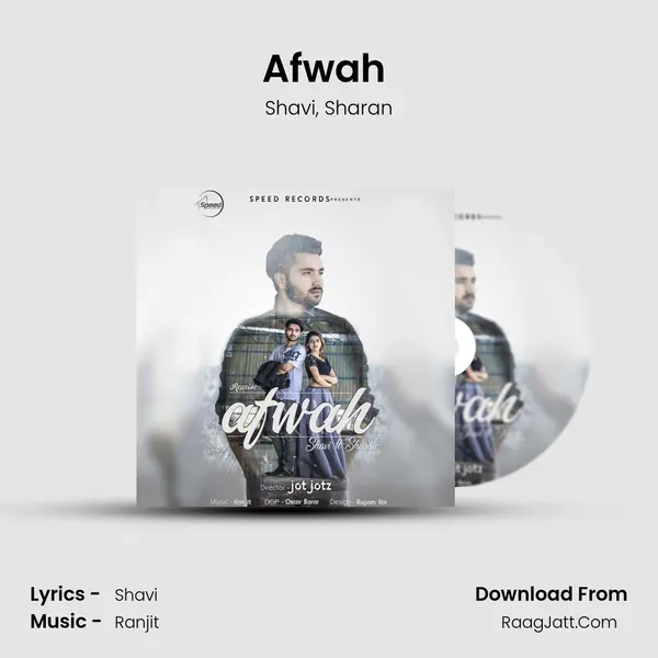 Afwah (Cover Song) mp3 song