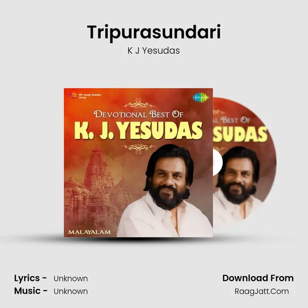 Tripurasundari Song mp3 | K J Yesudas