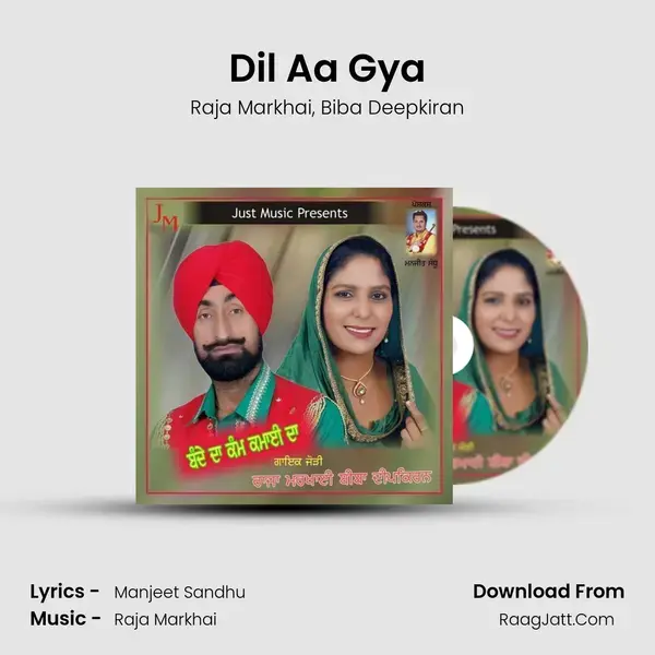 Dil Aa Gya mp3 song