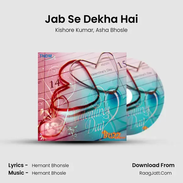 Jab Se Dekha Hai mp3 song