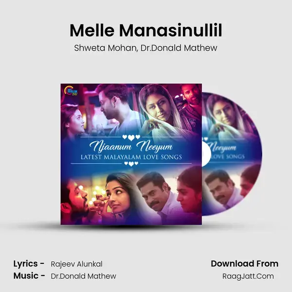 Melle Manasinullil Song mp3 | Shweta Mohan