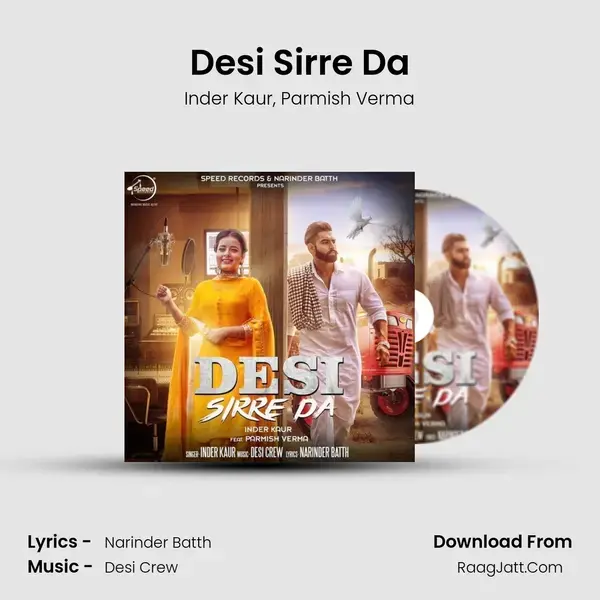 Desi Sirre Da Song mp3 | Inder Kaur