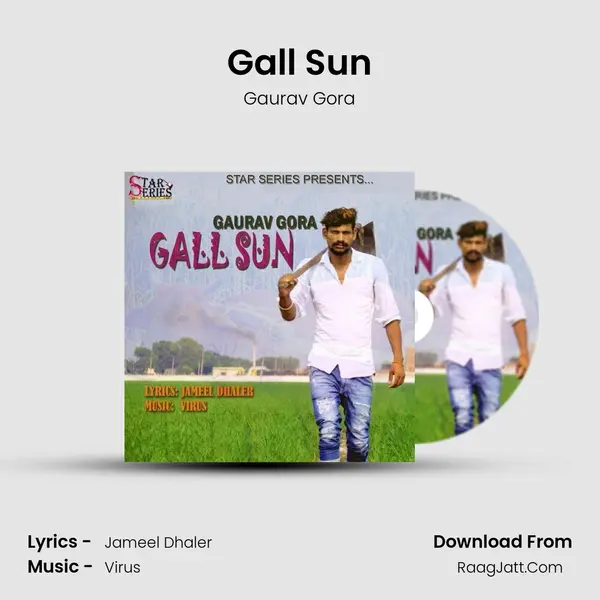 Gall Sun mp3 song