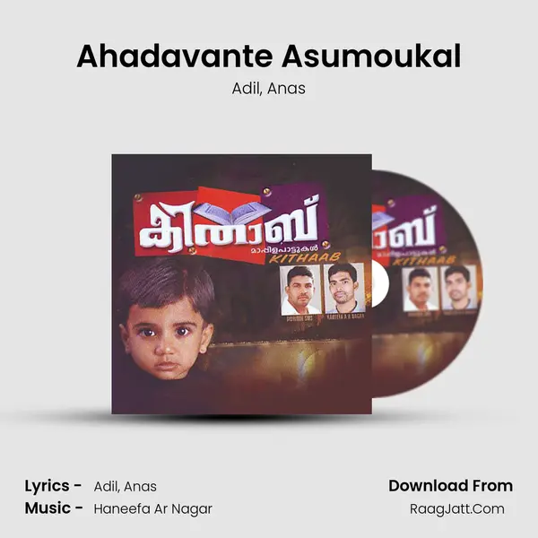 Ahadavante Asumoukal Song mp3 | Adil