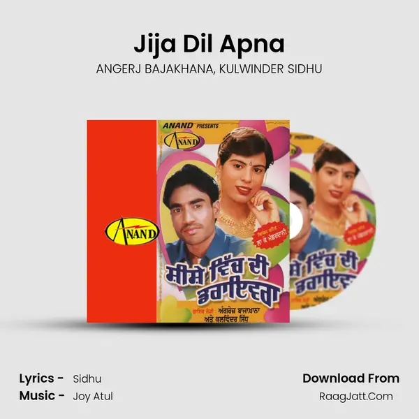 Jija Dil Apna mp3 song