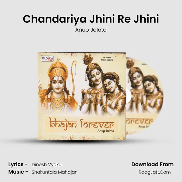 Chandariya Jhini Re Jhini Song mp3 | Anup Jalota