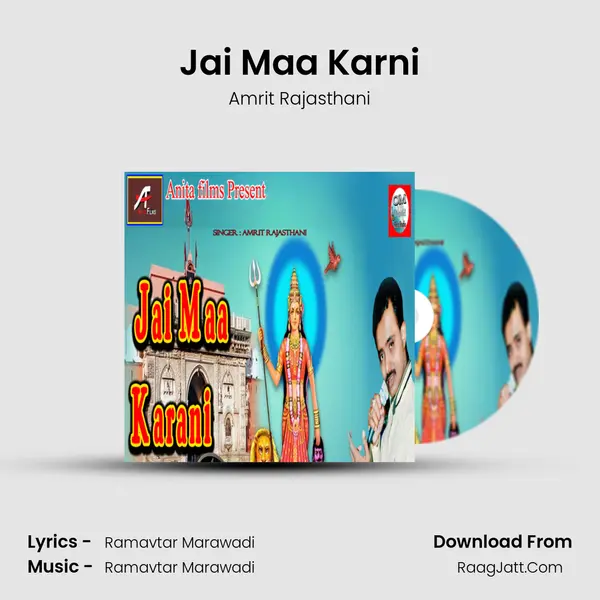 Jai Maa Karni - Amrit Rajasthani