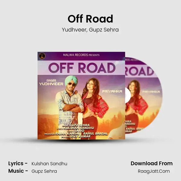 Off Road Song mp3 | Yudhveer