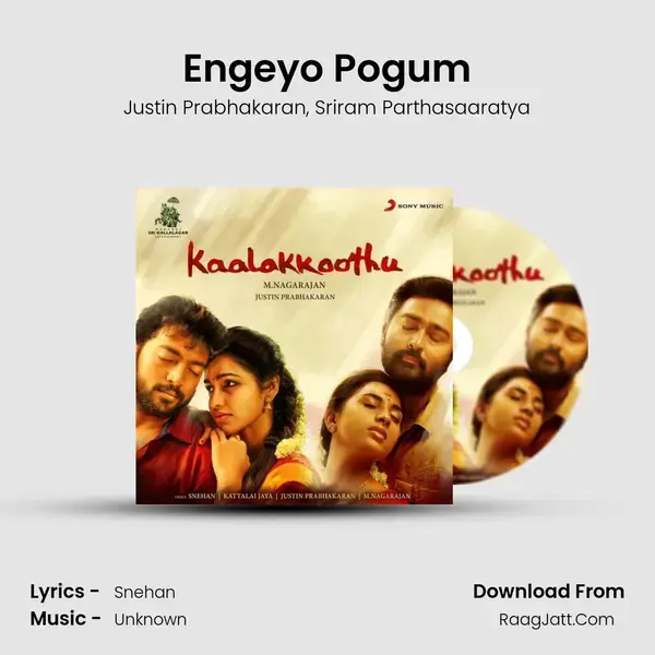 Engeyo Pogum Song mp3 | Justin Prabhakaran