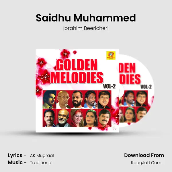 Saidhu Muhammed Song mp3 | Ibrahim Beericheri