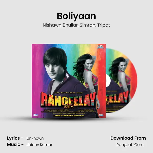 Boliyaan Song mp3 | Nishawn Bhullar