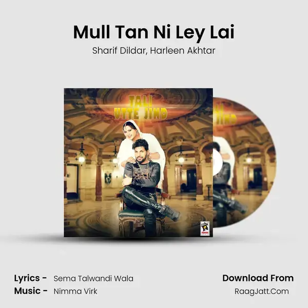 Mull Tan Ni Ley Lai mp3 song