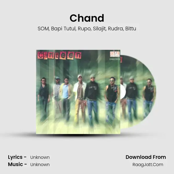 Chand mp3 song