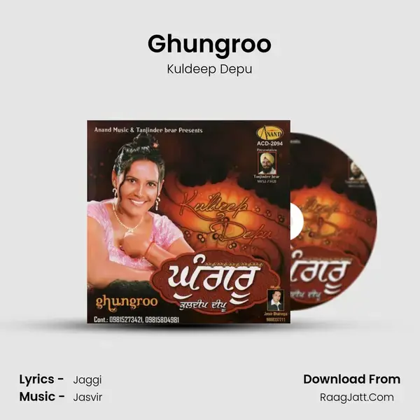 Ghungroo mp3 song