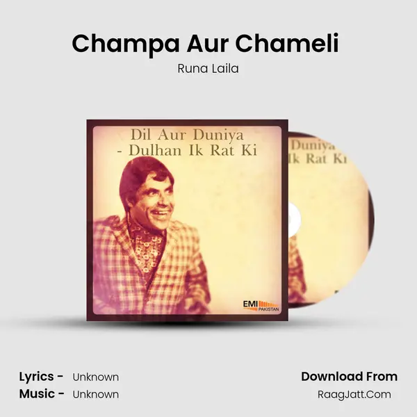 Champa Aur Chameli (From 