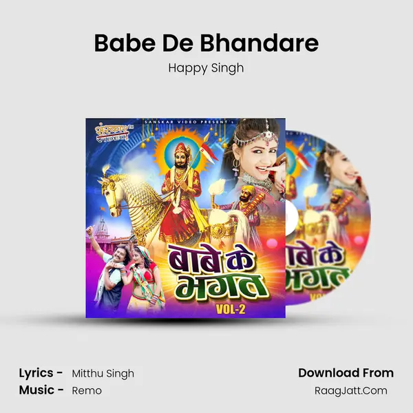 Babe De Bhandare Song mp3 | Happy Singh