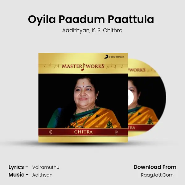 Oyila Paadum Paattula (From Seevalaperi Pandi) mp3 song