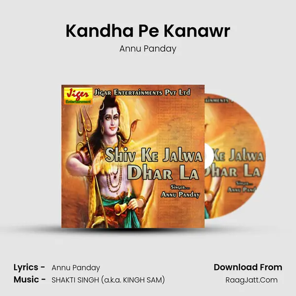 Kandha Pe Kanawr Song mp3 | Annu Panday