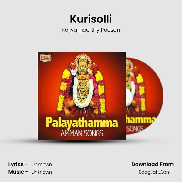 Kurisolli mp3 song