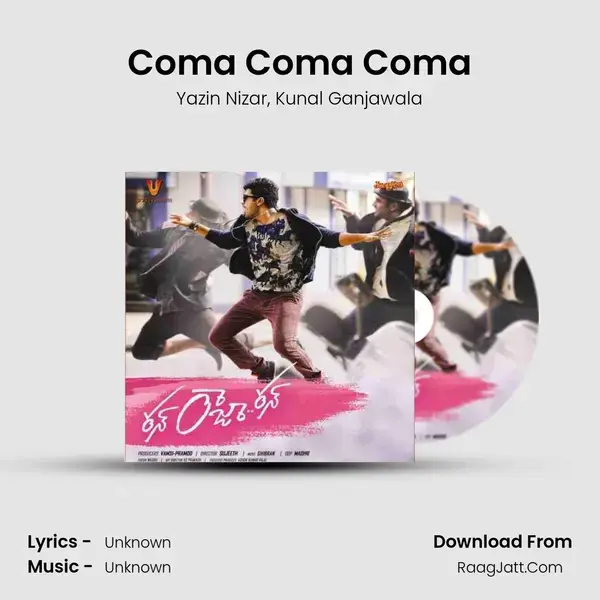 Coma Coma Coma Song mp3 | Yazin Nizar