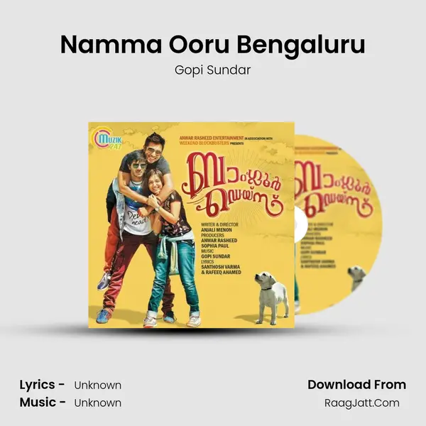 Namma Ooru Bengaluru Song mp3 | Gopi Sundar