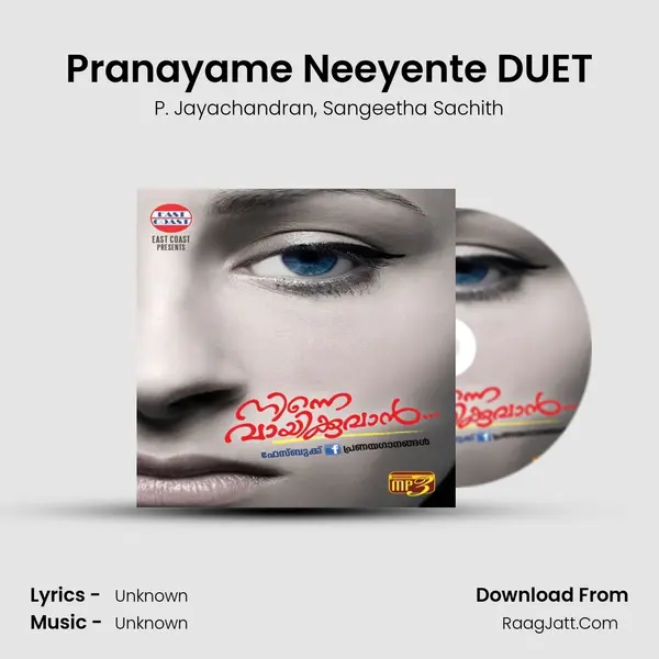 Pranayame Neeyente DUET mp3 song