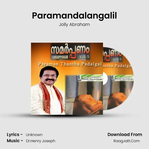 Paramandalangalil Song mp3 | Jolly Abraham