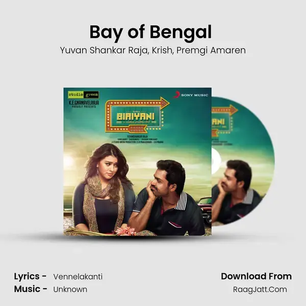 Bay of Bengal (New Jack Swing Mix) Song mp3 | Yuvan Shankar Raja