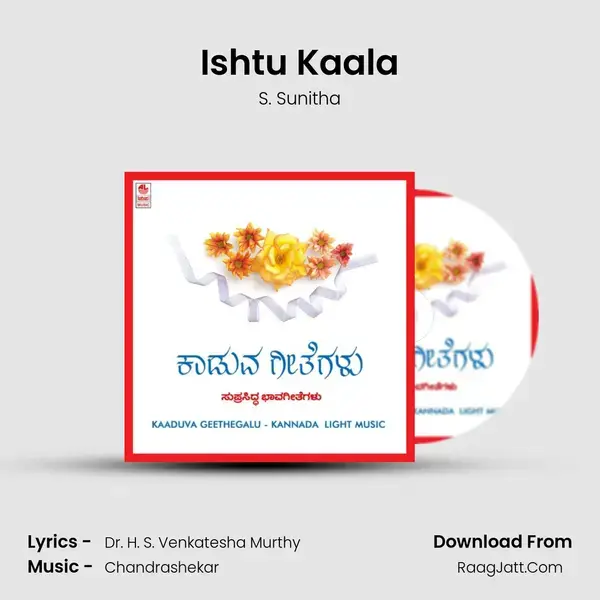 Ishtu Kaala mp3 song