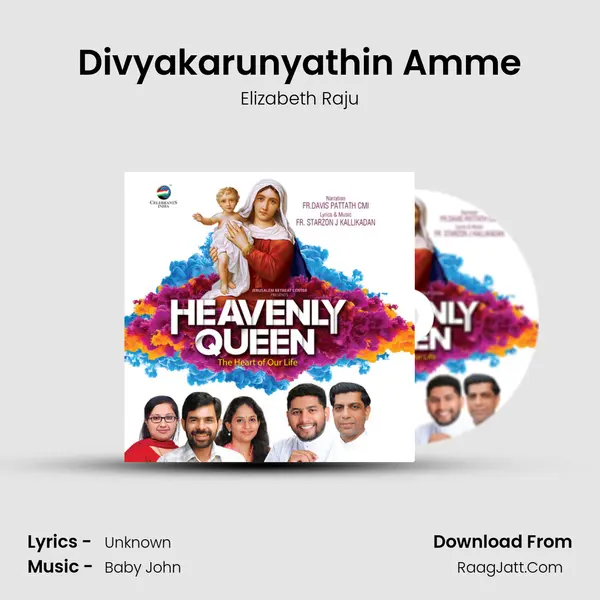 Divyakarunyathin Amme mp3 song