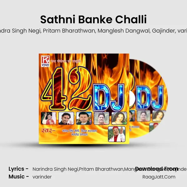 Sathni Banke Challi mp3 song