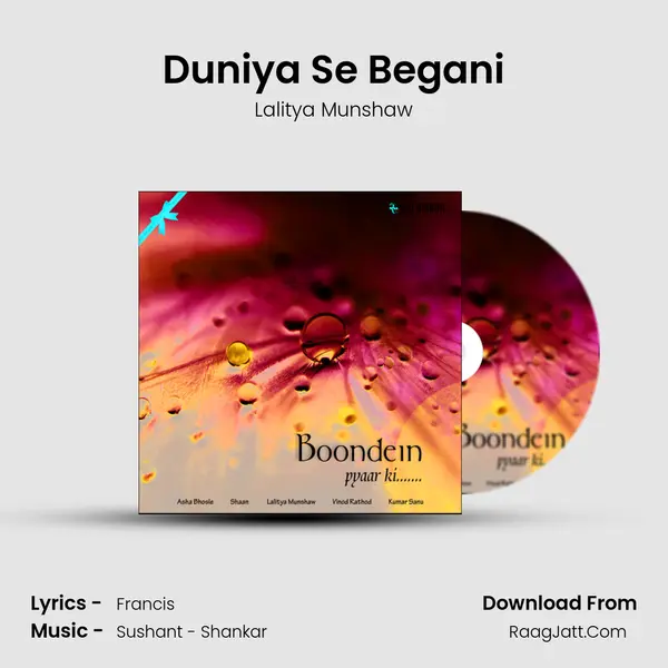 Duniya Se Begani mp3 song