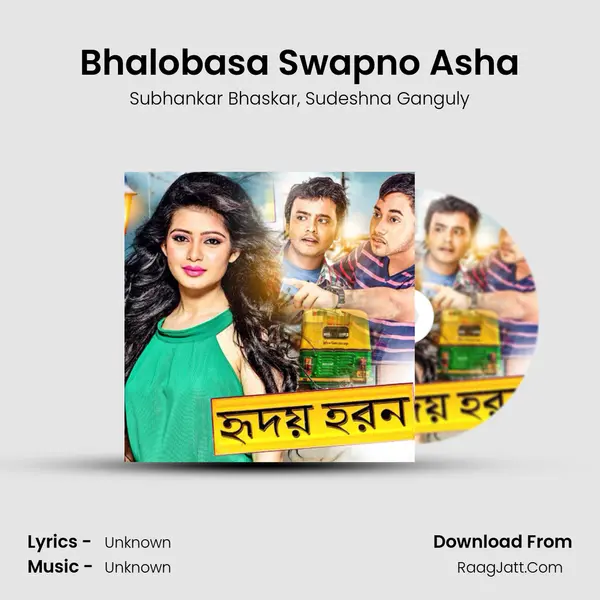 Bhalobasa Swapno Asha mp3 song