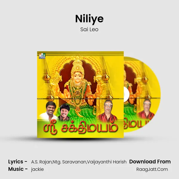 Niliye Song mp3 | Sai Leo