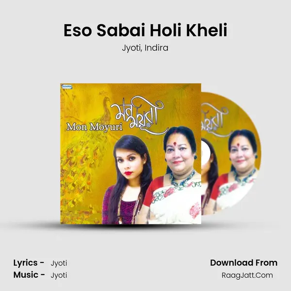 Eso Sabai Holi Kheli mp3 song