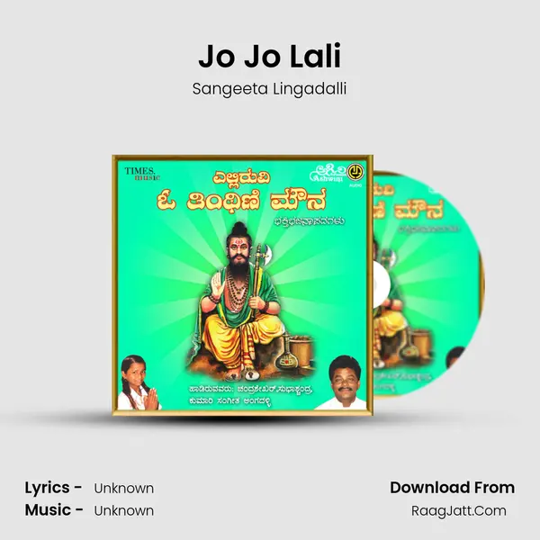 Jo Jo Lali mp3 song