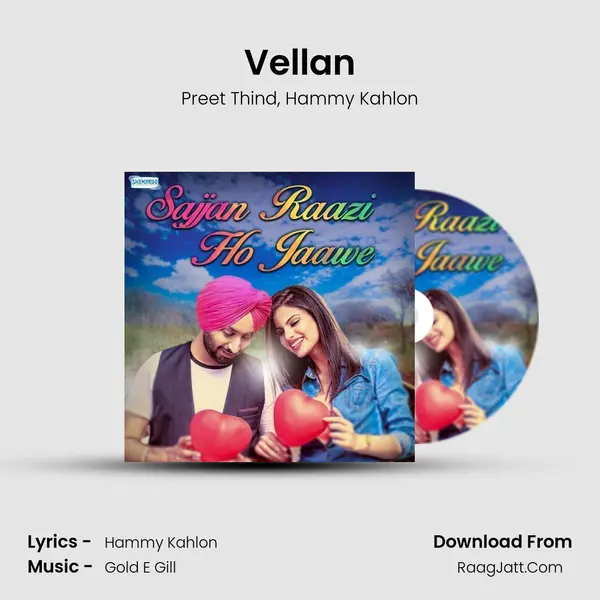 Vellan mp3 song