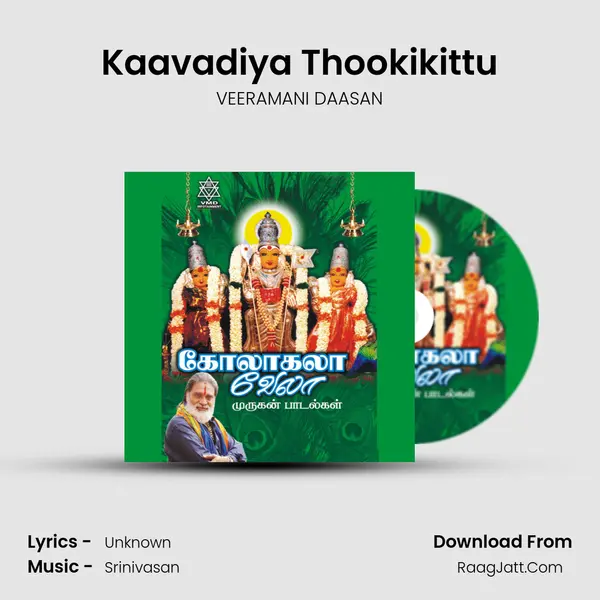 Kaavadiya Thookikittu mp3 song