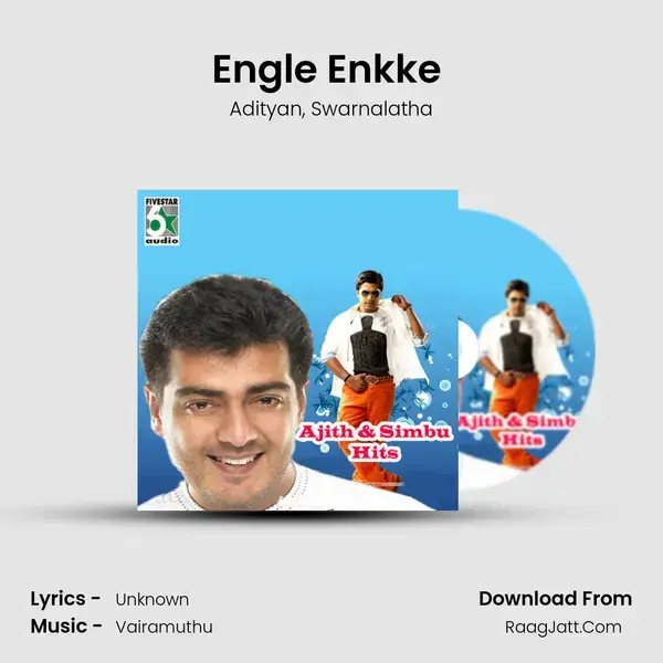 Engle Enkke (From Rettai Jadai Vayasu) mp3 song