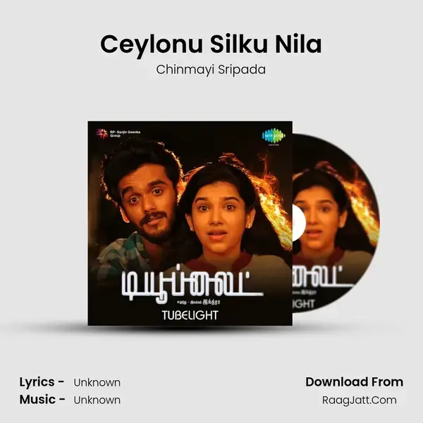 Ceylonu Silku Nila Song mp3 | Chinmayi Sripada