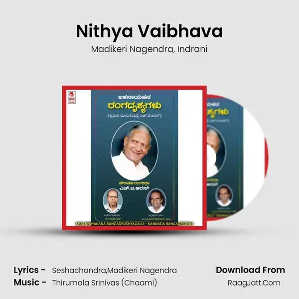 Nithya Vaibhava mp3 song