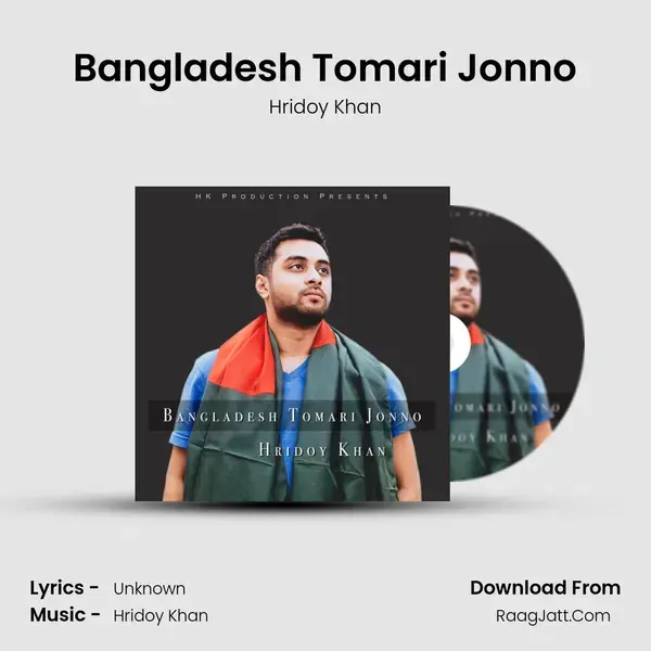 Bangladesh Tomari Jonno - Single - Hridoy Khan