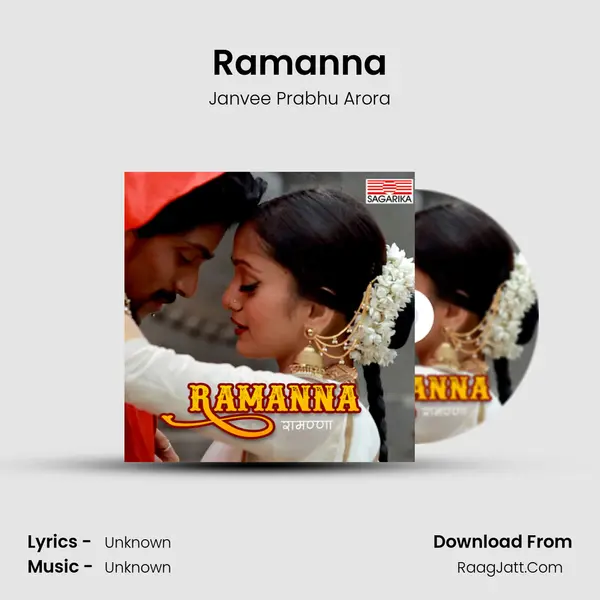 Ramanna mp3 song