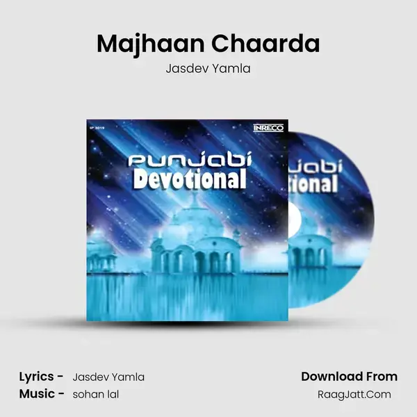 Majhaan Chaarda Song mp3 | Jasdev Yamla