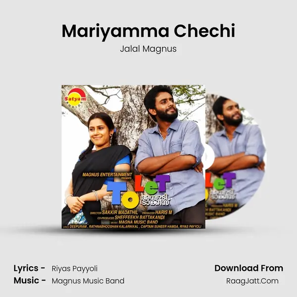 Mariyamma Chechi Song mp3 | Jalal Magnus