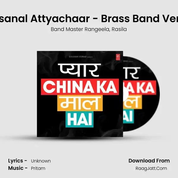 Emosanal Attyachaar - Brass Band Version mp3 song